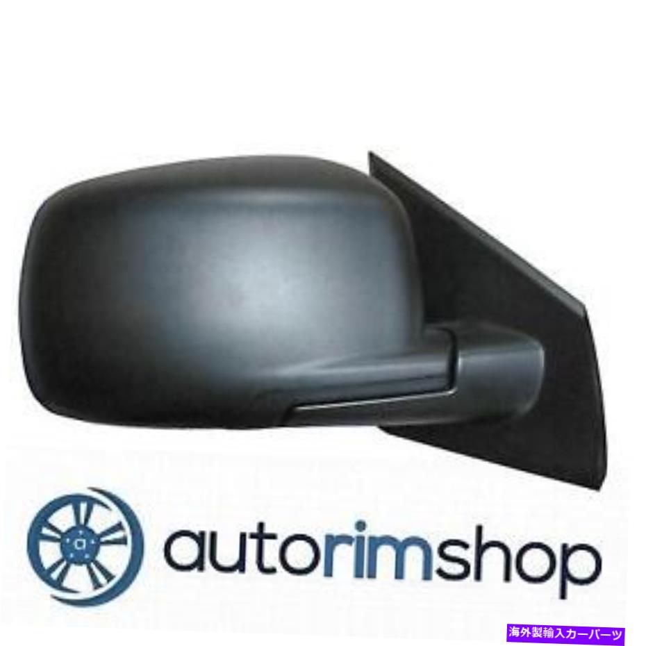 USミラー CH1321403乗客ミラーW 2009-2015 Dodge JourneyのメモリW/OメモリW/OメモリW/Oメモリ CH1321403 Passenger Mirror w Heated Glass w/o Memory for 2009-2015 Dodge Journey【並行輸入品】