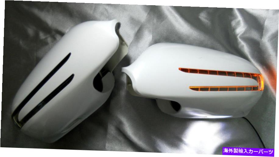 USミラー メルセデスR230 SL-Class 09-ON未塗装矢印タイプLEDサイドミラーカバーAMGに適合 Fits Mercedes R230 SL-Class 09-ON UNPAINTED Arrow Type LED Side Mirror Cover AMG【並行輸入品】