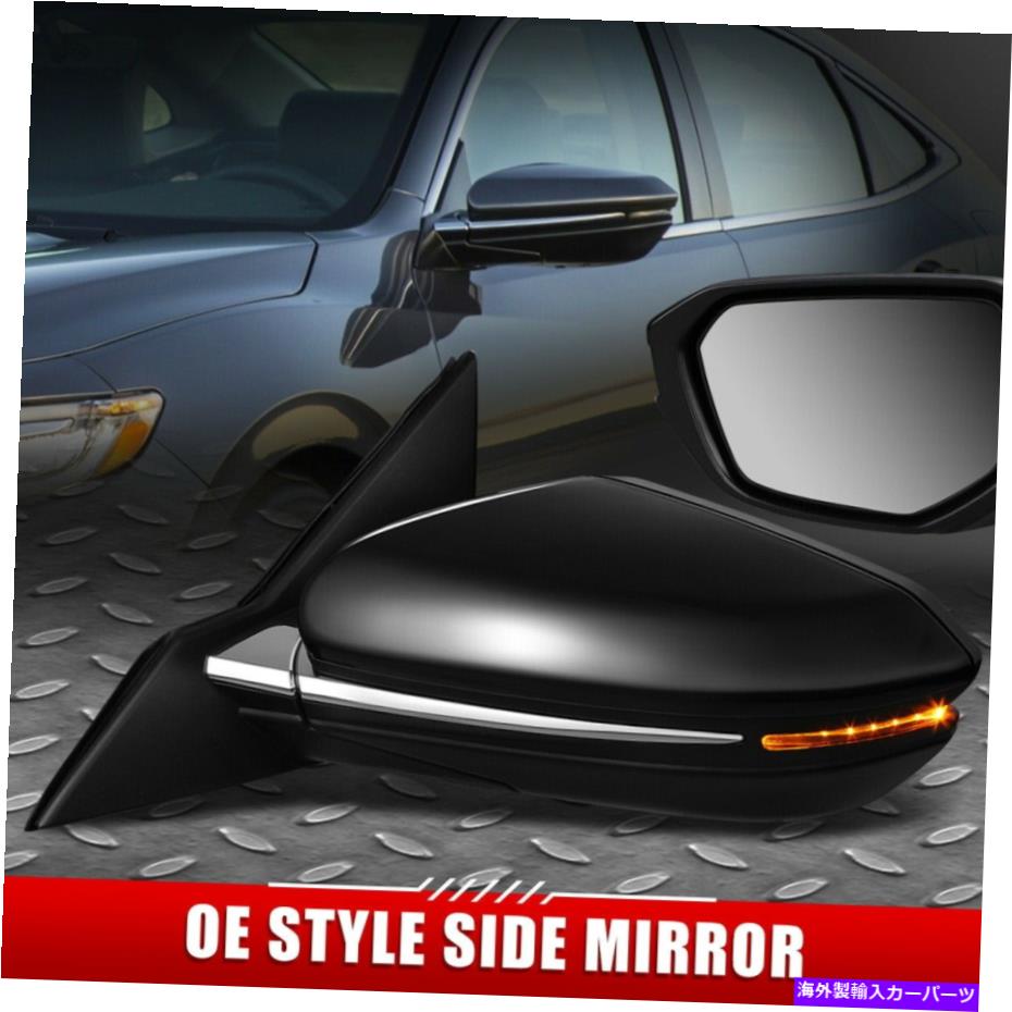 USミラー 19-20のホンダの洞察OEスタイルパワー+加熱+ターン信号ドライバーサイドミラー FOR 19-20 HONDA INSIGHT OE STYLE POWERED+HEATED+TURN SIGNAL DRIVER SIDE MIRROR【並行輸入品】
