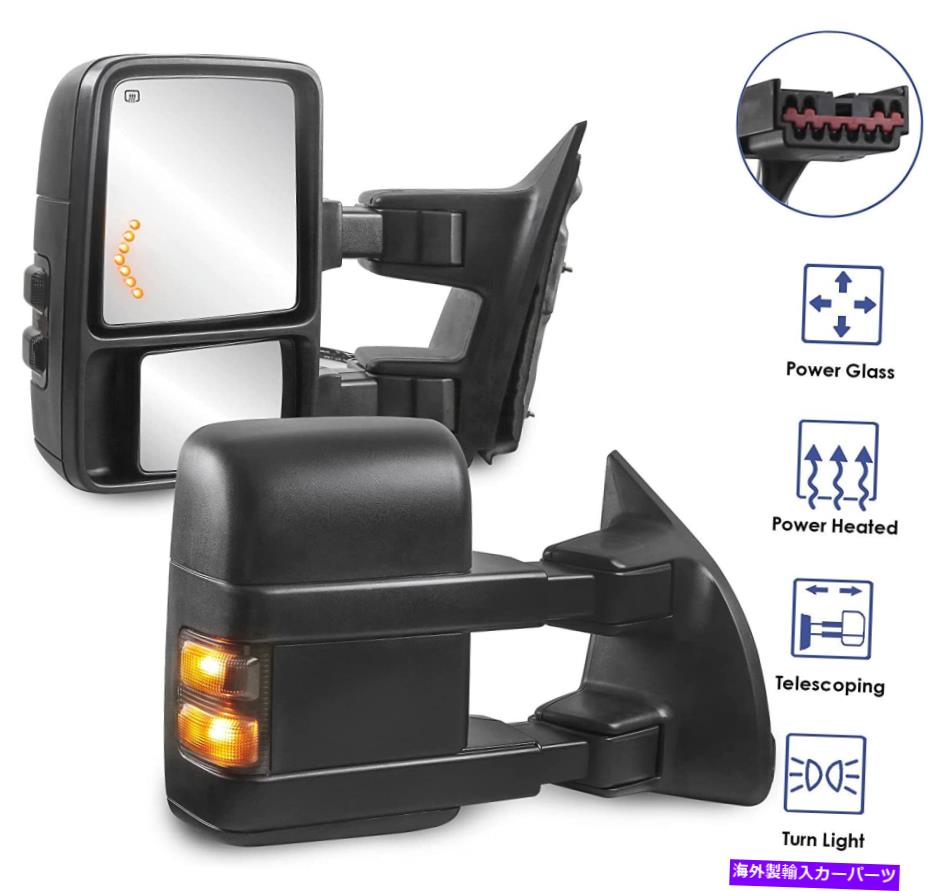 USミラー 99-07フォードF250/F350/F450/F550の煙回転信号付き電力加熱牽引ミラー Power Heated Tow Mirrors w/ Smoke Turn Signal For 99-07 Ford F250/F350/F450/F550【並行輸入品】