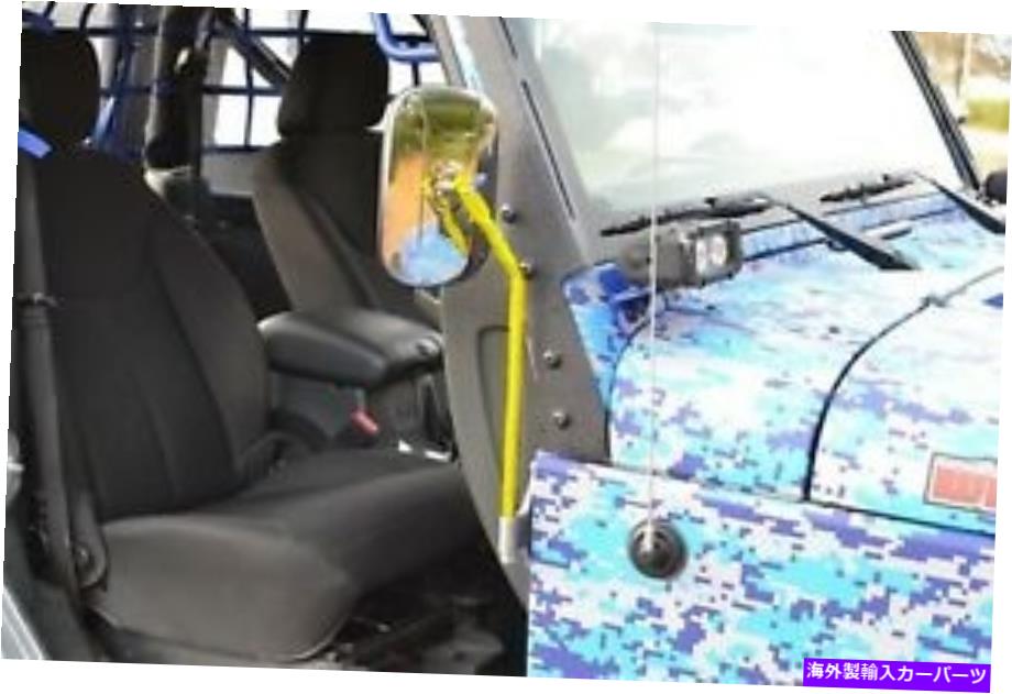USミラー ジープラングラーJKのネオンイエローバリューミラーキット2007-2018 Steinjager J0046500 Neon Yellow Value Mirror Kit for Jeep Wrangler JK 2007-2018 Steinjager J0046500【並行輸入品】