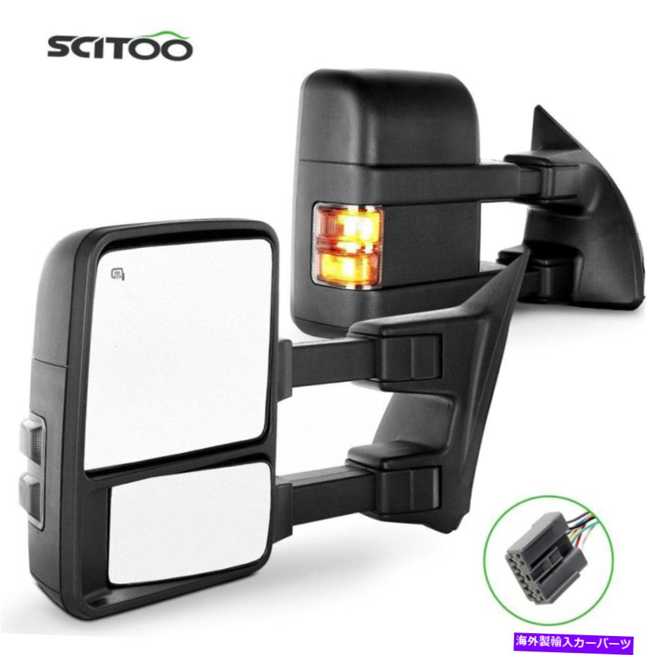 USミラー 03-07フォードF250スーパーデューティペアサイドビュー牽引鏡電力加熱信号 For 03-07 Ford F250 Super Duty Pair Side View Towing Mirrors Power Heated Signal【並行輸入品】