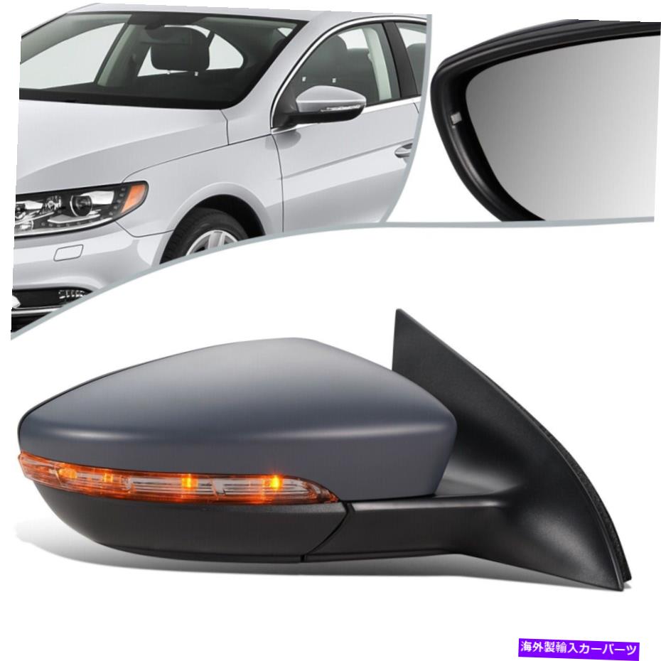 USミラー フィット09-12 VW Passat CCパワー付き加熱水光サイドミラー右VW1321139 Fit 09-12 VW Passat Cc Powered Heated Puddle Light Side Mirror Right VW1321139【並行輸入品】 48,840円
