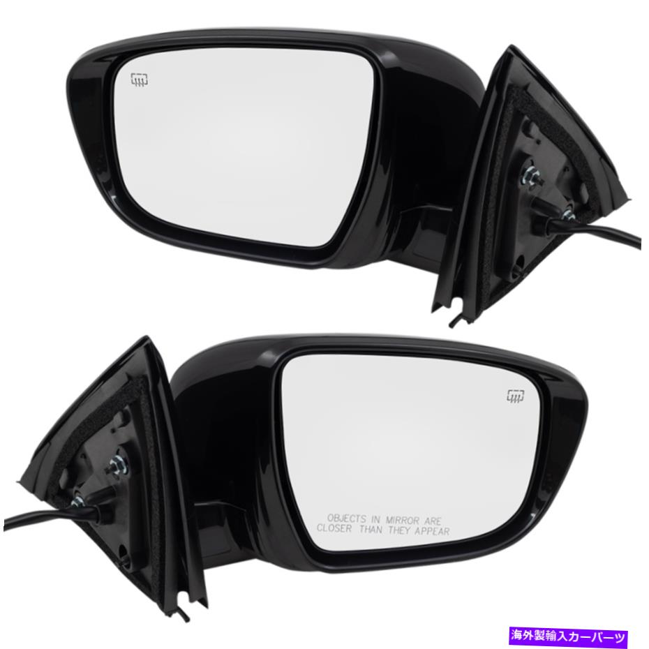 USミラー ペアセットパワーサイドビューミラー2017日産パスファインダー3.5Lの加熱信号 Pair Set Power Side View Mirrors Heated Signal for 2017 Nissan Pathfinder 3.5L【並行輸入品】