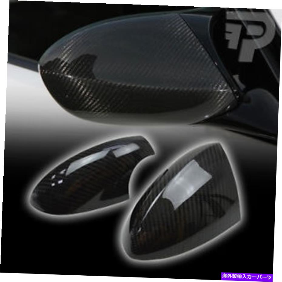USミラー BMW E90 E92 E93にフィットするカーボンファイバーMドアウィングミラーカバー08-13 CARBON FIBER Fit For BMW E90 E92 E93 Fit For M DOOR WING MIRROR COVER 08-13【並行輸入品】