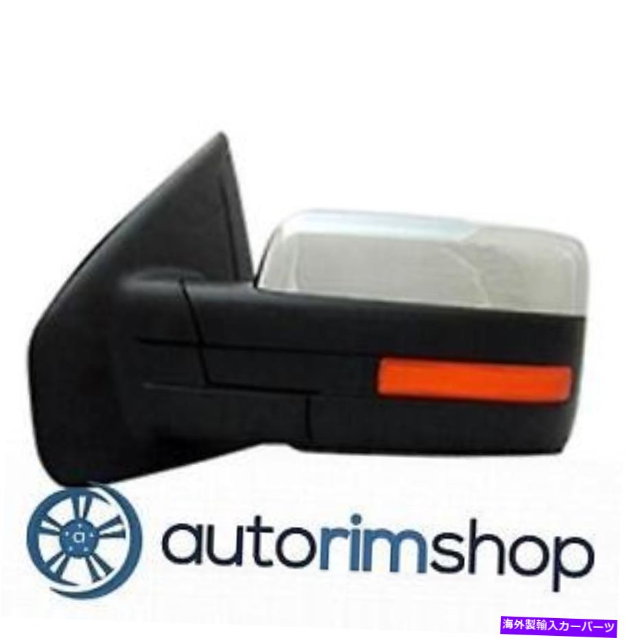 USミラー FO1320406ドライバーパワーミラーW加熱Wメモリ11-14 FORD Lightduty Pickup FO1320406 Driver Power Mirror w Heated w Memory for 11-14 Ford Lightduty Pickup【並行輸入品】