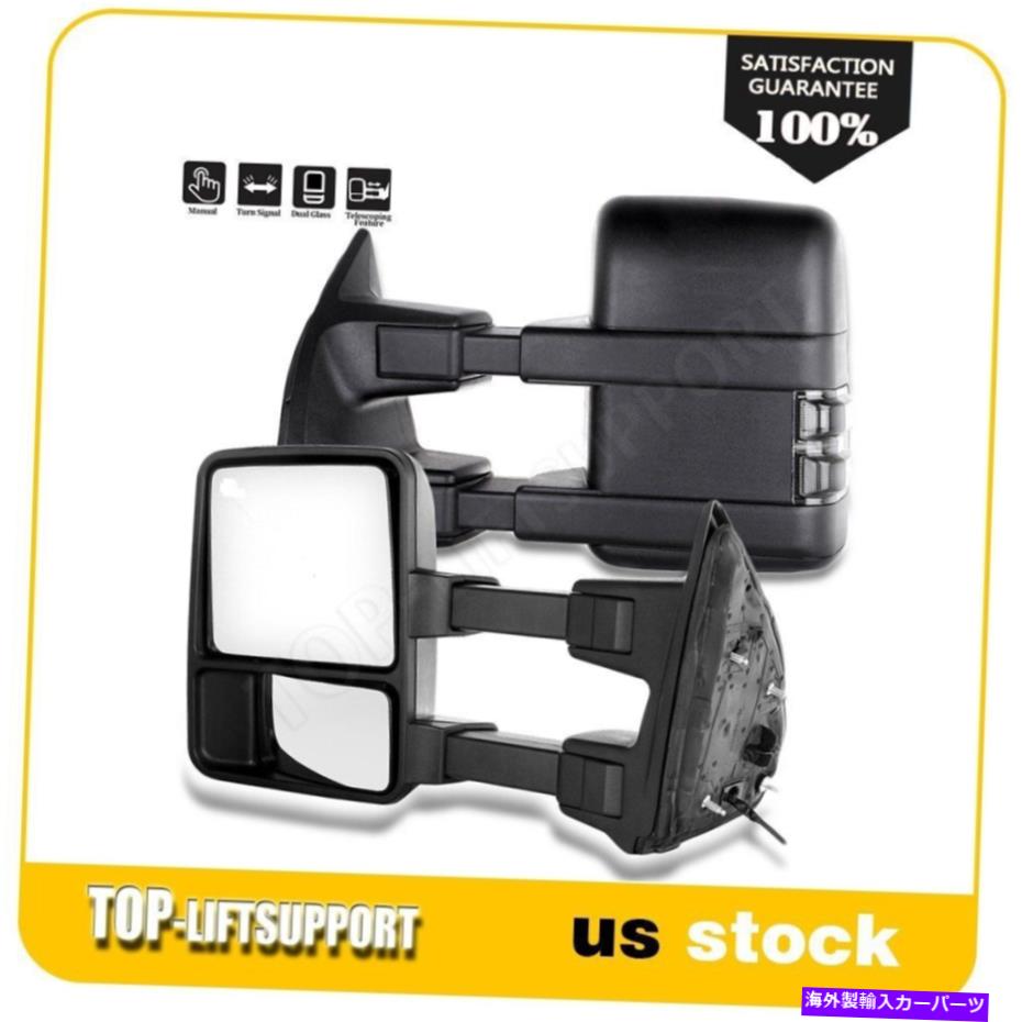 USミラー 2008-16 Ford F250 F350 F450 F550 Super Duty Towマニュアル信号ミラーペア For 2008-16 Ford F250 F350 F450 F550 Super Duty Tow Manual Signal Mirrors Pair【並行輸入品】