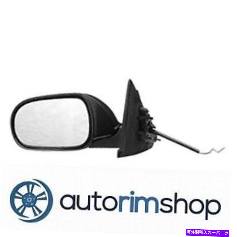 USミラー In1320104ドライバーパワードアミラーWの加熱ガラス2003-06 Infiniti G35セダン IN1320104 Driver Power Door Mirror w Heated Glass for 2003-06 Infiniti G35 Sedan【並行輸入品】