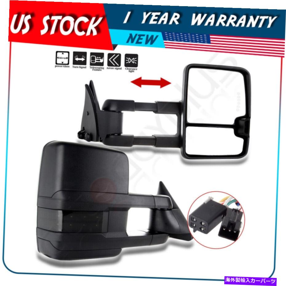 USミラー 88-98シボレーGMCピックアップトウブラックターンシグナルライトサイドミラーペアのパワー Power For 88-98 Chevy GMC Pickup Tow Black Turn Signal Light Side Mirrors Pair【並行輸入品】