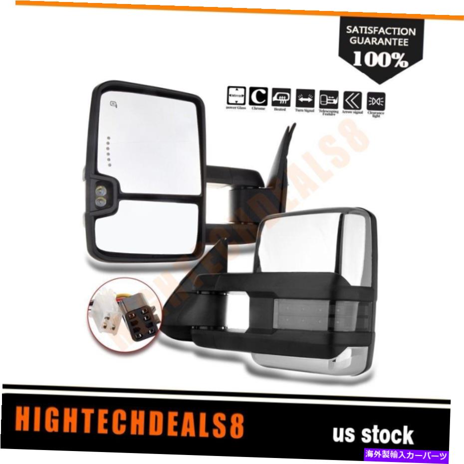 USミラー 99-02シボレーシルバラードGMCシエラピックアップの牽引ミラーセットパワーターンシグナル Towing Mirrors Set Power Turn Signal For 99-02 Chevy Silverado GMC Sierra Pickup【並行輸入品】