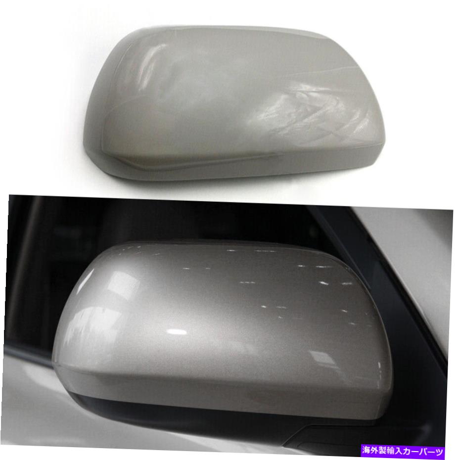 USミラー シルバーの右側バックミラーキャップカバートリムトヨタハイランダーnewにフィット Silver Right Side Rearview Mirror Cap Cover Trim fit for Toyota Highlander New【並行輸入品】
