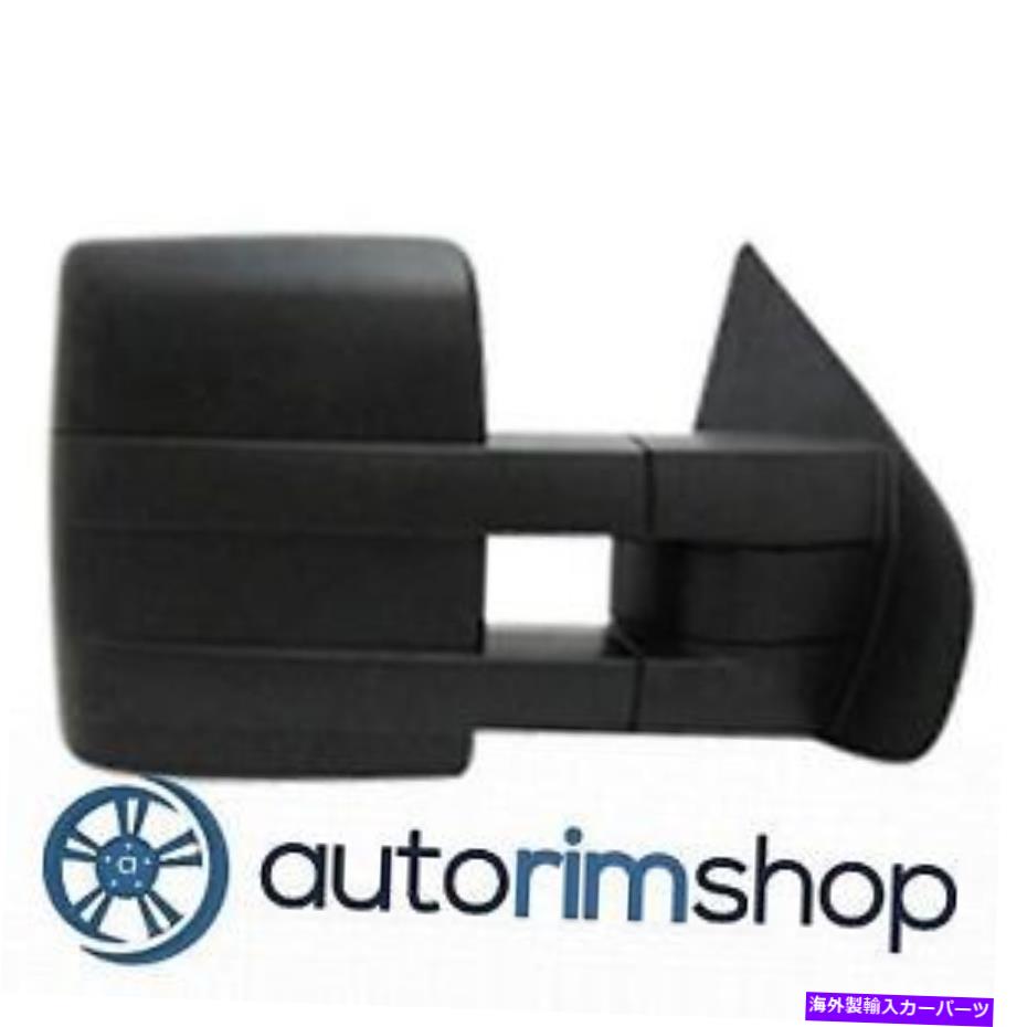 USミラー FO1321368パッサンジャーサイドマニュアルドアミラー2004-2014 FORD Lightduty Pickup FO1321368 Passenger Side Manual Door Mirror for 2004-2014 Ford Lightduty Pickup【並行輸入品】