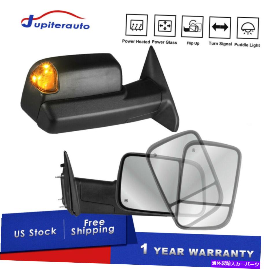 USミラー 2009-2012 RAM 1500 w/ puddleランプLH+RHの2PCS電源加熱信号牽引鏡 2Pcs Power Heated Signal Tow Mirrors For 2009-2012 Ram 1500 W/ Puddle Lamp LH+RH【並行輸入品】