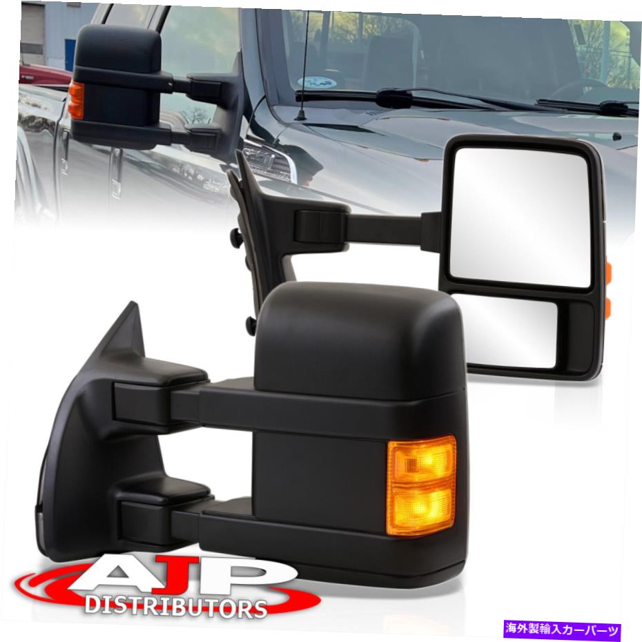 USミラー 1999-2016 Ford F250 F350 F450 F550の手動折りたたみ拡張LED信号牽引鏡 Manual Fold Extend LED Signal Tow Mirrors For 1999-2016 Ford F250 F350 F450 F550【並行輸入品】