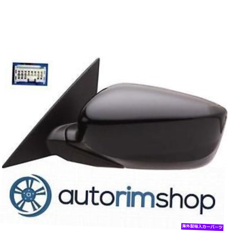 USミラー AC1320116左パワーミラーW加熱13-15 ACURA ILX 13-15 ACURA ILX HYBR ... AC1320116 Left Power Mirror w Heated for 13-15 Acura ILX 13-15 Acura ILX Hybr...【並行輸入品】