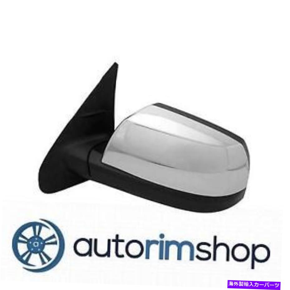 USミラー to1320305左のパワーミラーW加熱14-21トヨタツンドラ14-20トヨタツンドラ TO1320305 Left Power Mirror w Heated for 14-21 Toyota Tundra 14-20 Toyota Tundra【並行輸入品】