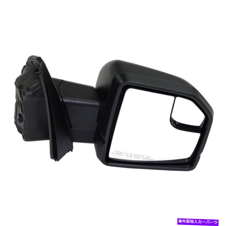 USミラー FL3Z17682AK FO1321521 F150トラック乗用車RH F-150用の右側のミラー FL3Z17682AK FO1321521 Mirror Right Hand Side for F150 Truck Passenger RH F-150【並行輸入品】