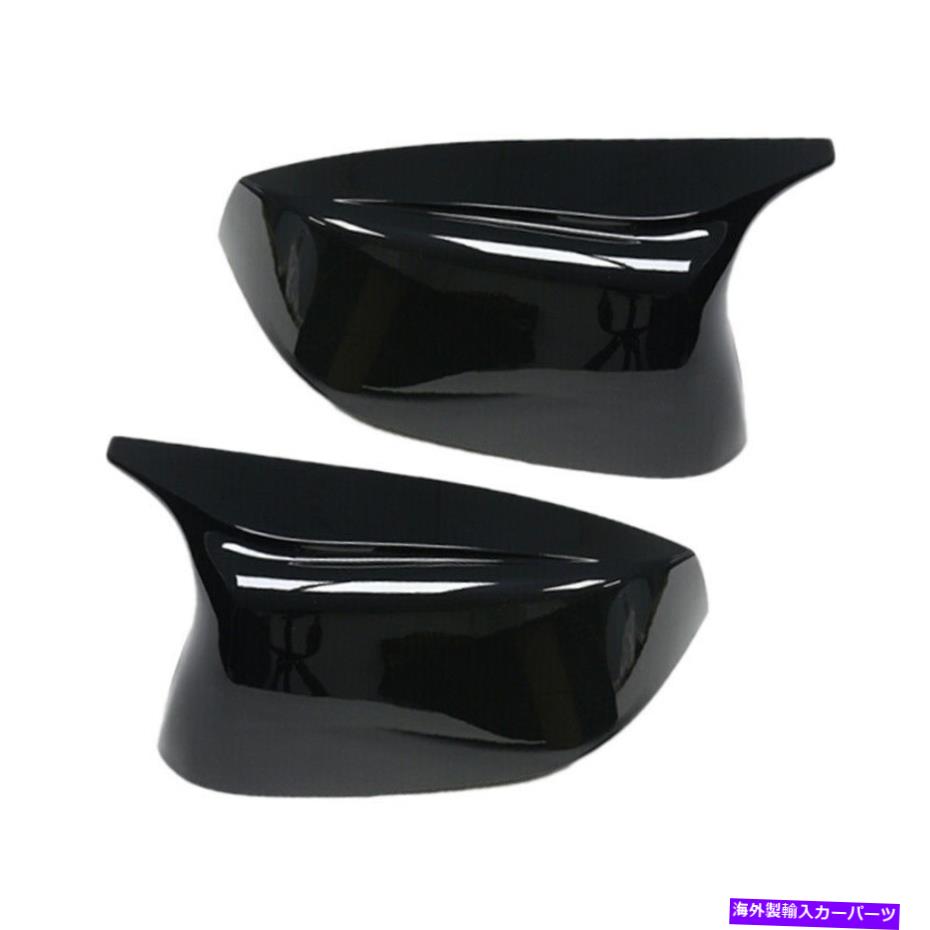 USミラー ペアドアサイドバックミラーカバーカバーインフィニティQ50 Q50S 2014-Upに適しています Pair Door Side Rearview Mirror Cover Cap fit for Infiniti Q50 Q50S 2014-UP【並行輸入品】