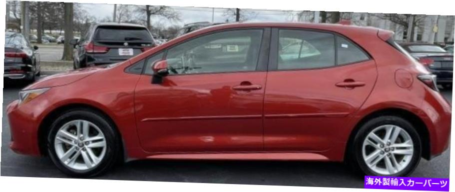 USミラー 新しいレッドミラーは2019-20トヨタカローラハッチバックPowerHeatSignalドライバーLHに適合します NEW RED Mirror fits a 2019-20 TOYOTA COROLLA HATCHBACK PowerHeatSignal Driver LH【並行輸入品】 49,764円
