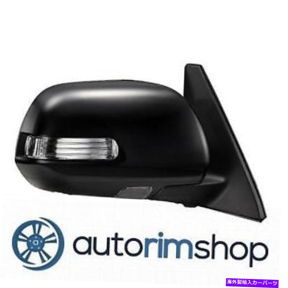 USミラー to1321263乗客パワーミラーw加熱wターン信号10-13トヨタ4runner TO1321263 Passenger Power Mirror w Heated w Turn Signal for 10-13 Toyota 4Runner【並行輸入品】
