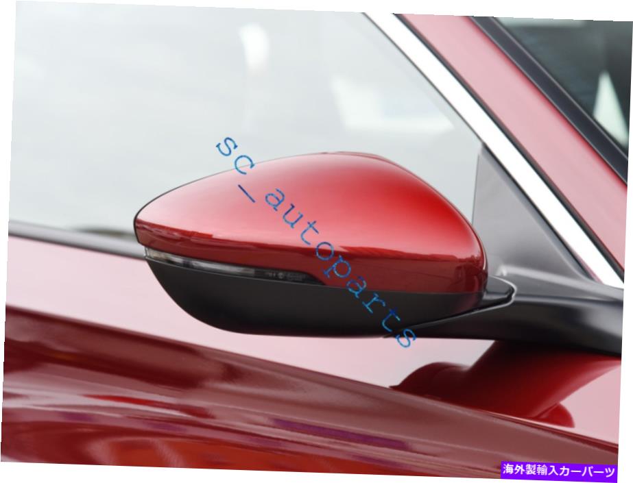 USミラー ホンダアコード2018 19 2020レッド乗客サイドフォールド加熱ターンシグナルミラー For Honda Accord 2018 19 2020 Red Passenger Side Fold Heated Turn Signal Mirror【並行輸入品】 47,850円