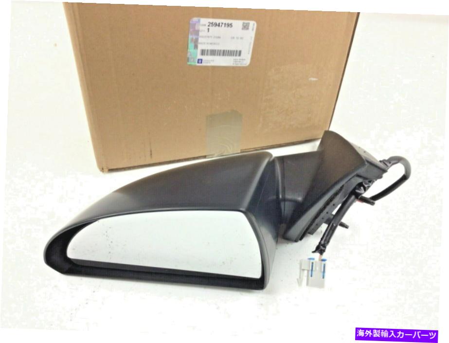 USミラー 2008-2013シボレーインパラ14-16キャリーオーバーモデルドライバーサイドビューミラー新しいOEM 2008-2013 Chevrolet Impala 14-16 Carryover Model Driver Side View Mirror new OEM【並行輸入品】
