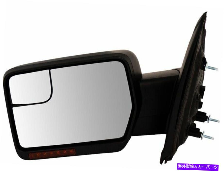 USミラー 2011-2014 Ford F150ミラーは95497CK 2012 2013ドアミラーを残しました - ドライバーサイド For 2011-2014 Ford F150 Mirror Left 95497CK 2012 2013 Door Mirror -- Driver Side【並行輸入品】