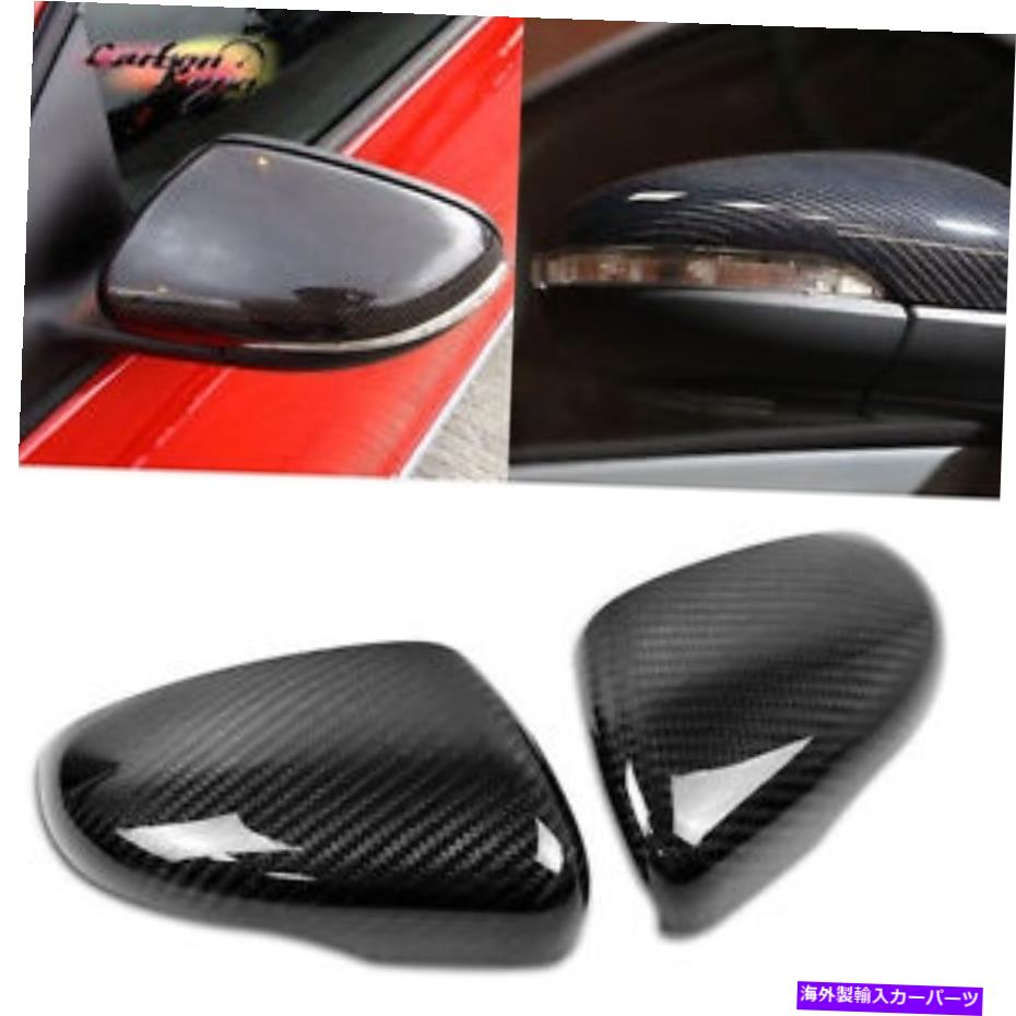 USミラー フォルクスワーゲンゴルフ6 VI MK6 GTIサイドミラーカバードライ1ペアカーボンファイバーに適しています Fit For Volkswagen Golf 6 VI MK6 GTI Side Mirror Cover Dry 1 Pair Carbon Fiber【並行輸入品】