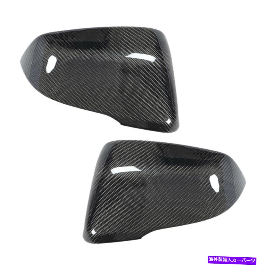 USミラー 2PCSカーボンファイバーサイドドアミラーカバートリモタトリムGR SUPRA 2019-2020。 2pcs Carbon Fiber Side Door Mirror Cover Trim Fit for Toyota GR Supra 2019-2020.【並行輸入品】