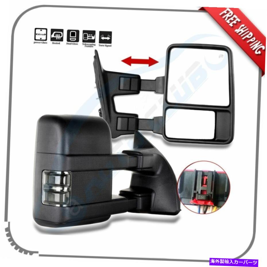 USミラー 2008-16 Ford F250-550ペアのパワー加熱側LEDスモークシグナル牽引ミラー Power Heated Side LED Smoke Signal Towing Mirrors For 2008-16 Ford F250-550 Pair【並行輸入品】