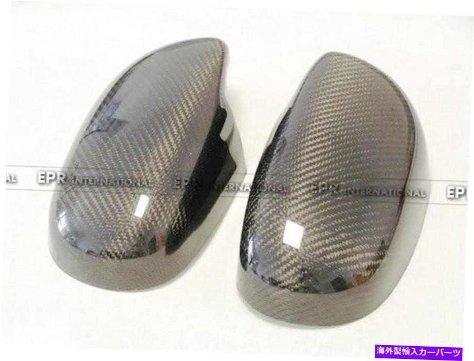 USミラー カーボンファイバーリアサイドミラーカバーカバースティック2PCの日産S14 S14Aシルビア Carbon Fiber Rear Side Mirror Cover Stick 2pcs For Nissan S14 S14A Silvia【並行輸入品】
