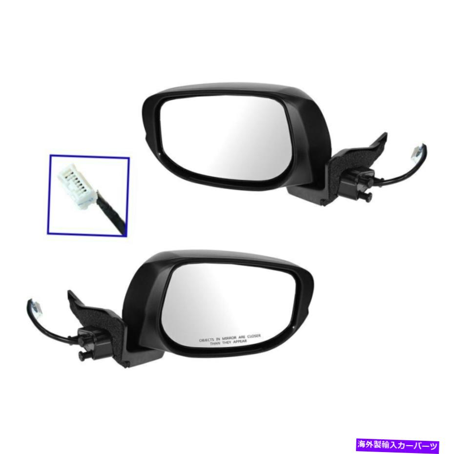 USミラー Honda Insight 10-14 TRQドライバーと助手席側のパワービューミラーが加熱 For Honda Insight 10-14 TRQ Driver & Passenger Side Power View Mirrors Heated【並行輸入品】