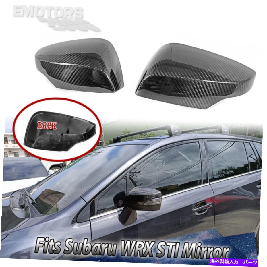 USミラー 15-21カーボンフィットスバルWRX STI 4DセダンDTOサイドビューミラーカバーキャップセット 15-21 Carbon Fits SUBARU WRX STI 4D Sedan DTO Side View Mirror Cover Cap Set【並行輸入品】