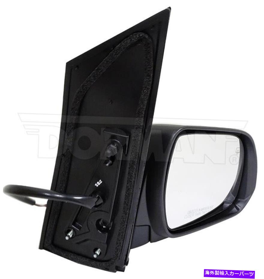 USミラー ドーマン955-2364サイドビューミラー - 11-14トヨタシエナに適しています Dorman 955-2364 Side View Mirror - Right For 11-14 Toyota Sienna【並行輸入品】