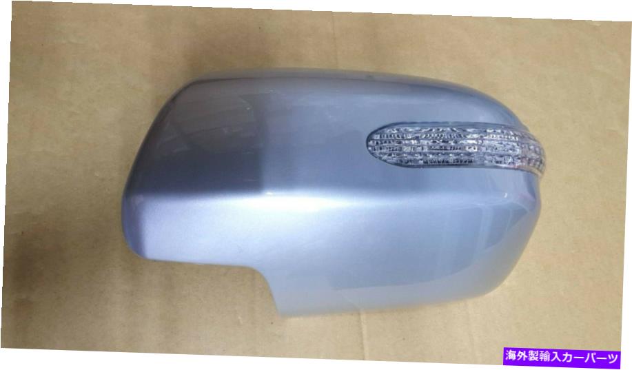 USミラー '03 -'09 LX RX330/350/400HシルバーカラーのLEDターニングライト付きサイドミラーカバー Side Mirror Cover W/LED Turning Light For '03-'09 LX RX330/350/400h Silver Color【並行輸入品】
