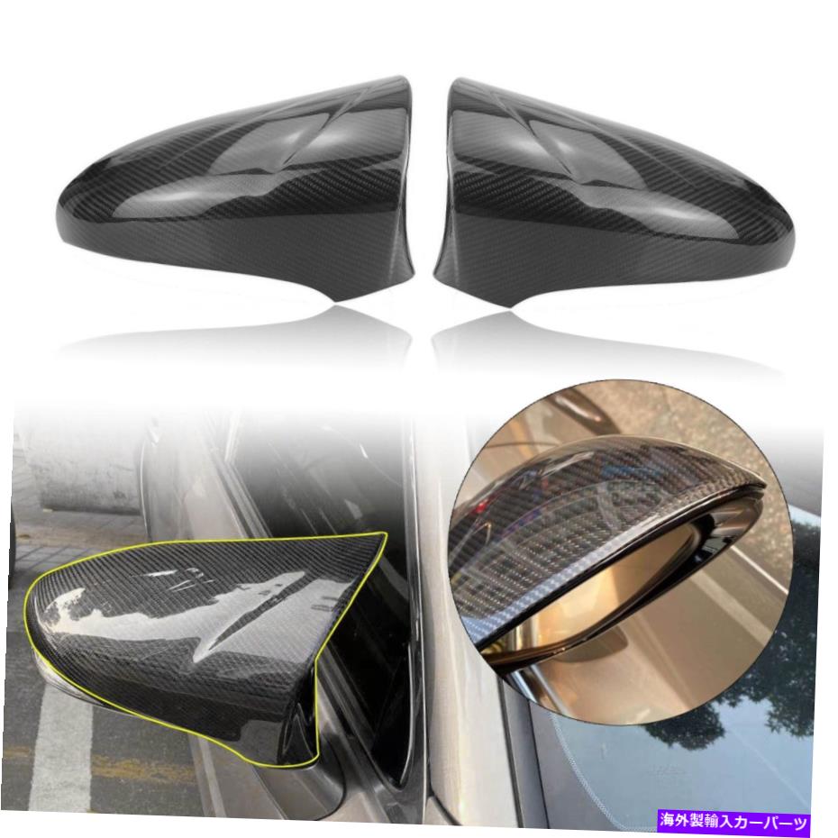 USミラー レクサスのカーボンファイバーカーサイドバックミラーカバーキャップはRC 200 300 350 RC F Carbon Fiber Car Side Rearview Mirror Cover Cap For Lexus IS RC 200 300 350 RC F【並行輸入品】