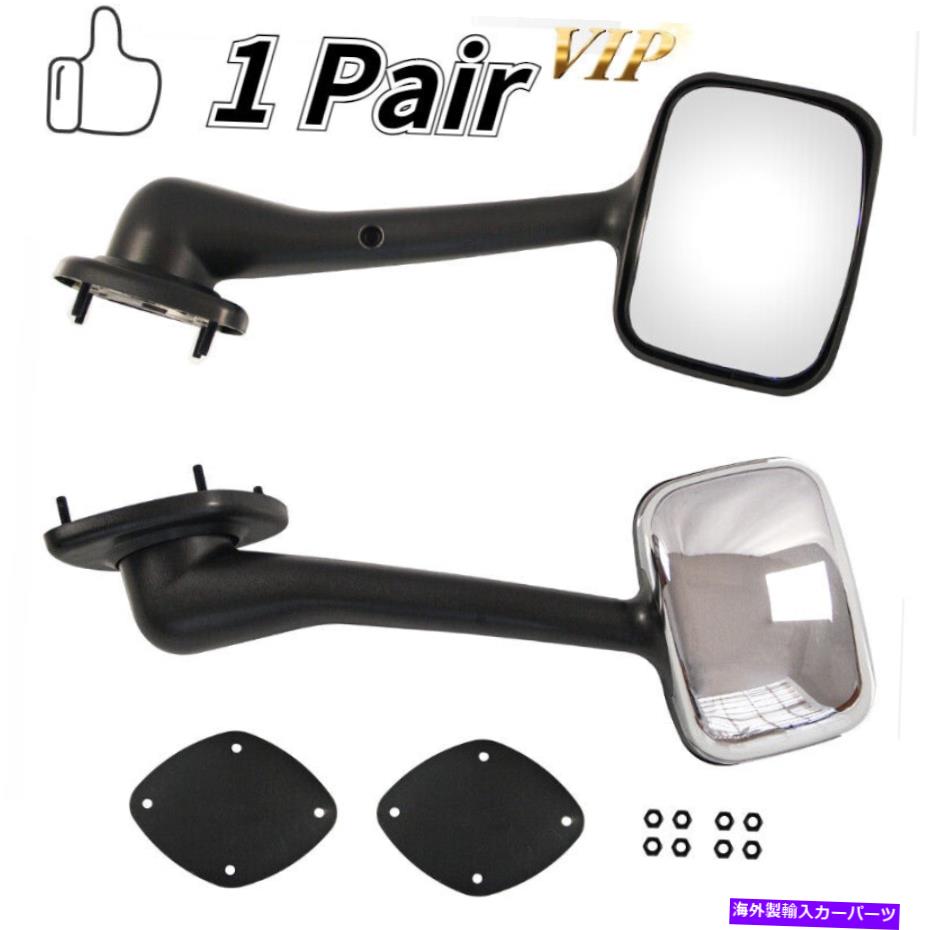 USミラー Freightlinerのカスカディアフードミラードライバーと助手席側の黒い鏡 For Freightliner Cascadia Hood Mirrors Driver & Passenger Side Black Mirrors【並行輸入品】