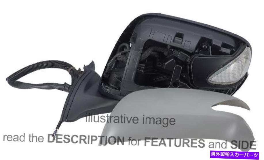 USミラー サイドミラーホンダジャズ2008-2010電動折りたたみ左 Side Mirror Honda Jazz 2008-2010 Electric Foldable Left【並行輸入品】