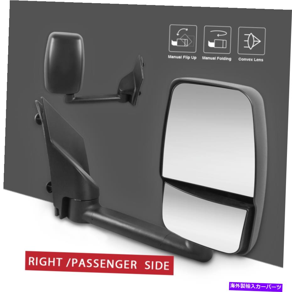 USミラー 2003年から2017年のシボレーエクスプレスサバナバンの1PCRHパッセンジャーサイドマニュアルトウミラー 1PC RH Passenger Side Manual Tow Mirror For 2003-2017 Chevy Express Savana Van【並行輸入品】