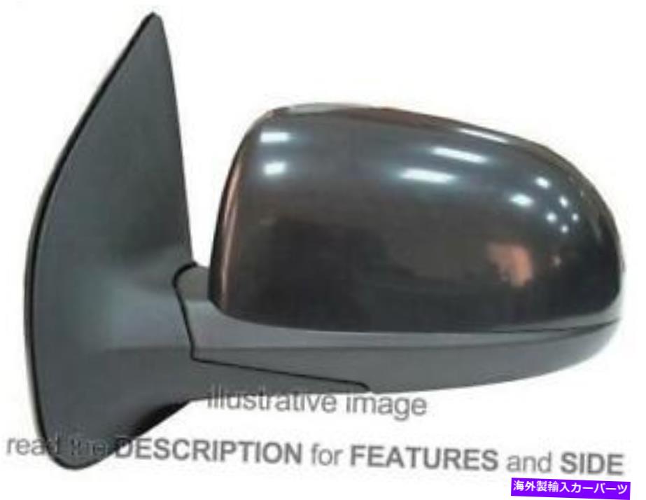 USミラー サイドミラーヒュンダイi20 2009-2012電気サーマル折りたたみ左 Side Mirror Hyundai I20 2009-2012 Electric Thermal Foldable Left【並行輸入品】