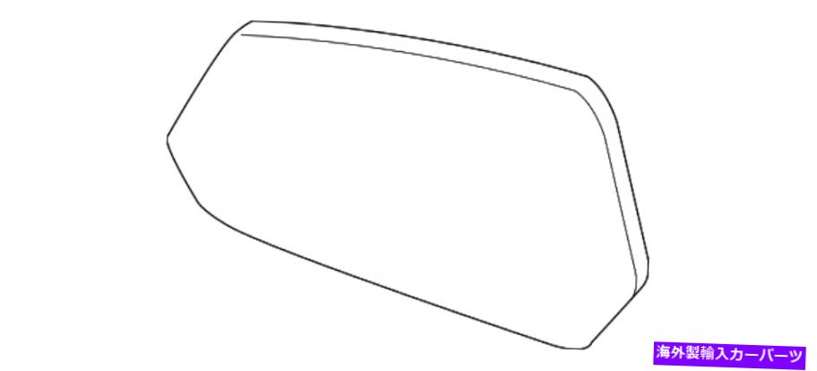 USミラー 本物のGMドライバーサイドドアミラーグラス92235874 Genuine GM Driver Side Door Mirror Glass 92235874【並行輸入品】