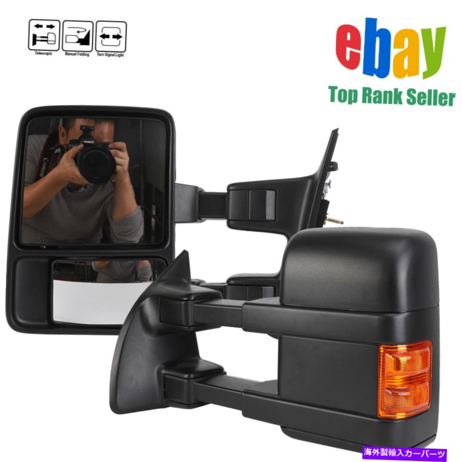 USミラー ソンティアンマニュアルトウミラー1999-2016 Ford F250 F350 Super Dutyのターンシグナル SONTIAN Manual Tow Mirrors Turn Signal For 1999-2016 Ford F250 F350 Super Duty【並行輸入品】