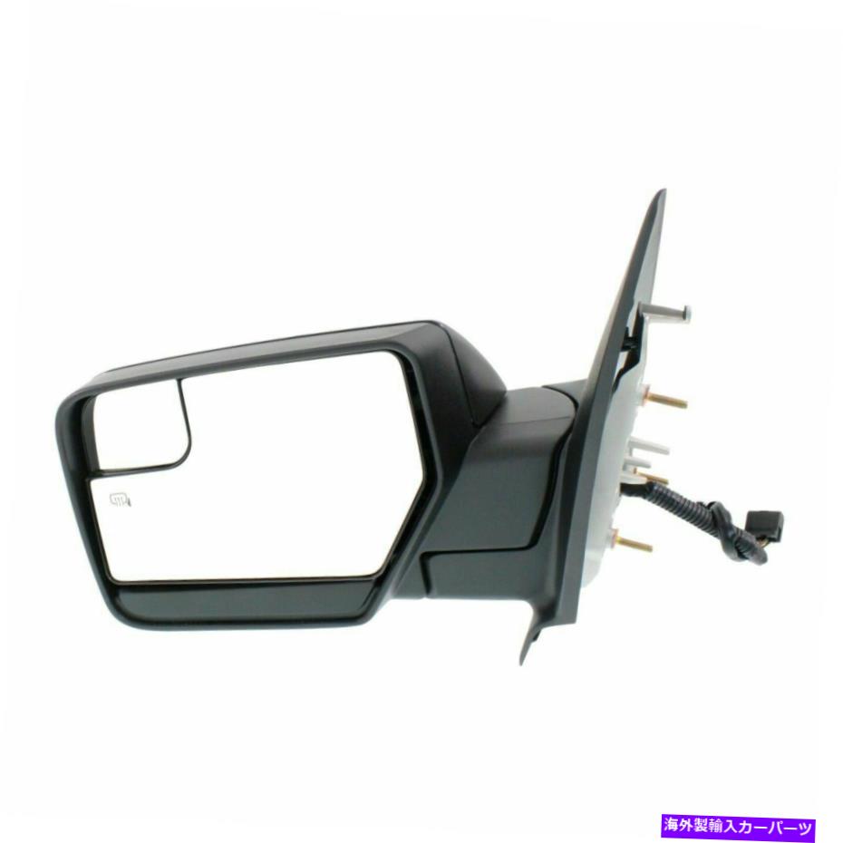 USミラー 新しいフィットフォード遠征2007-2017右サイドマンfldgミラーFO1321485 New Fits FORD EXPEDITION 2007-2017 Right Side Man Fldg Mirror FO1321485【並行輸入品】