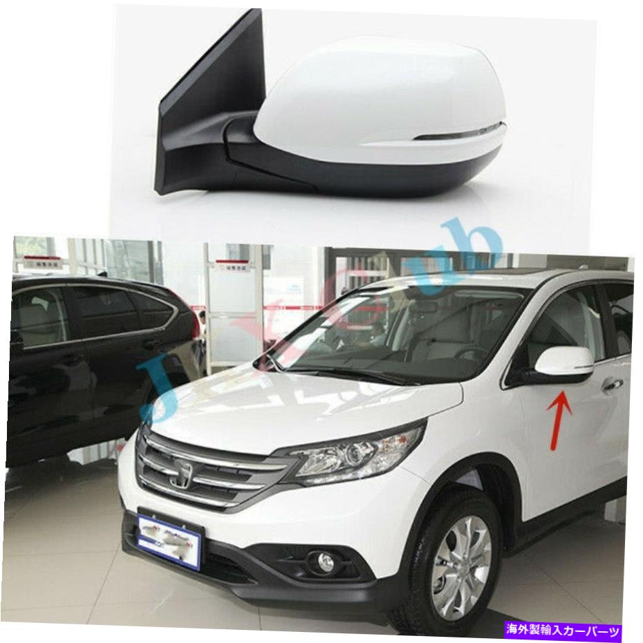 USミラー 左側7ピンリアビューミラーW/ターン信号ランプホンダCRV CR-V 12-16 J Left side 7 Pins Rear view mirror W/Turn Signal Lamp for Honda CRV CR-V 12-16 j【並行輸入品】