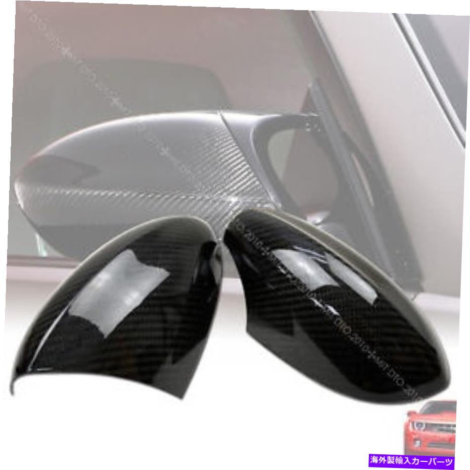 USミラー 08-13 BMW 3シリーズE90 E92 E93 Mサイドミラーカバーに適合するカーボンファイバー 08-13 Carbon Fiber Fit For BMW 3-Series E90 E92 E93 M Side Mirror Cover【並行輸入品】