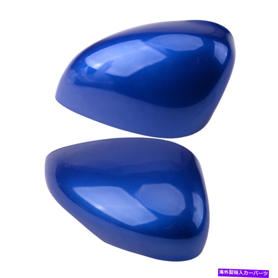 USミラー 1ペアブルーフロントサイドウィングドアミラーカバーフォードフィエスタMK7 2008-17 Rに適しています 1Pair Blue Front Side Wing Door Mirror Cover Fit For Ford Fiesta MK7 2008-17 r【並行輸入品】