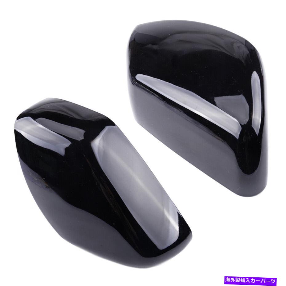 USミラー ランドローバーレンジローバースポーツLR4に適したペアウィングサイドミラーカバートリム Pair Wing Side Mirror Cover Trim Fit For Land Rover Range Rover Sport LR4 New【並行輸入品】