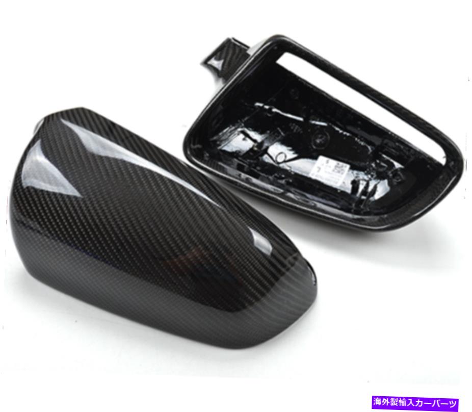 USミラー アウディB7 A3 A4 RS4 A6 2004-2008カーボンファイバーミラーハウジングキャップクリップ For Audi B7 A3 A4 RS4 A6 2004-2008 Carbon Fiber Mirror Housing Cap Clip On BLK【並行輸入品】
