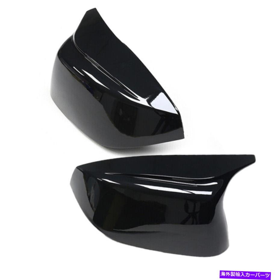 USミラー ペアドアサイドバックミラーカバーカバーインフィニティQ50 Q60 QX30 Q70に適しています Pair Door Side Rearview Mirror Cover Cap fit for Infiniti Q50 Q60 QX30 Q70【並行輸入品】 48,840円