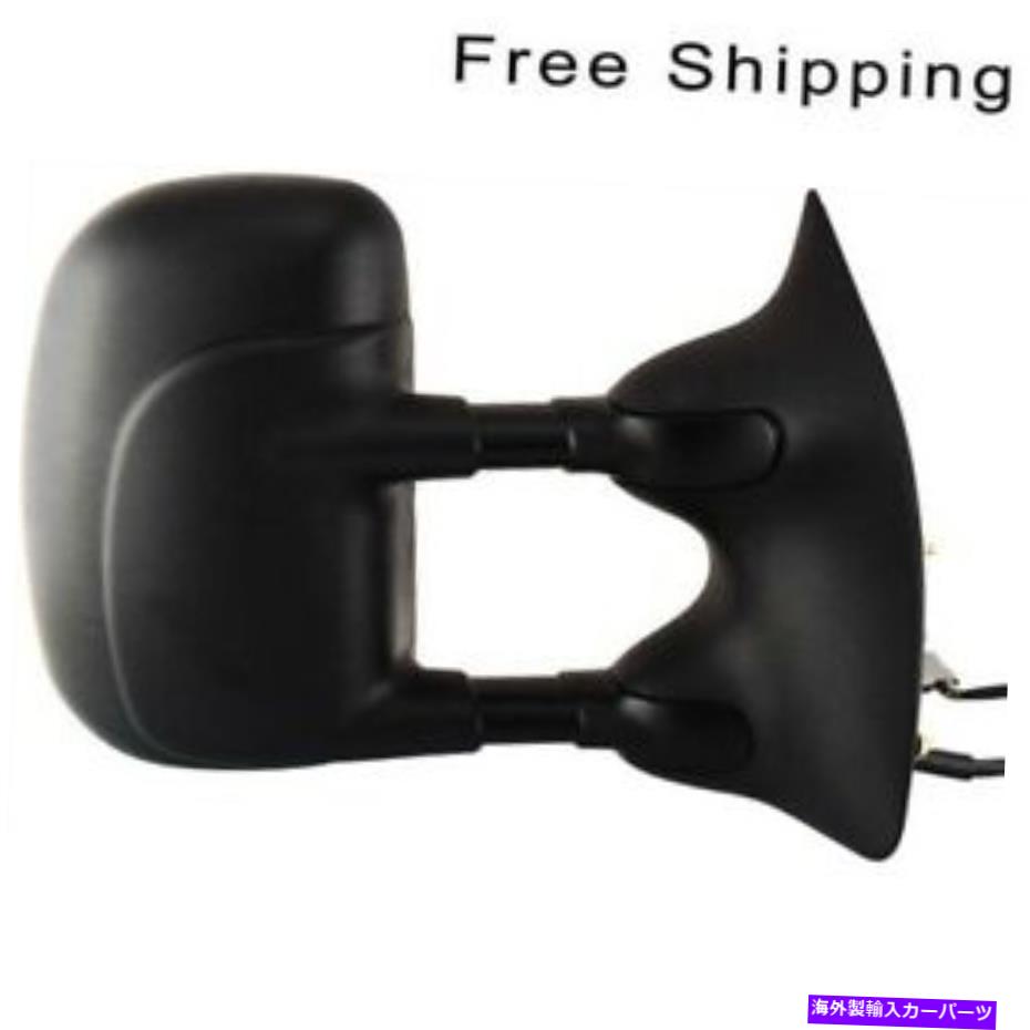 USミラー RHサイドパワー加熱ミラーFITS F-250スーパーデューティエクスカーションFO1321227 RH Side Power Heated Mirror Fits F-250 Super Duty Excursion FO1321227【並行輸入品】 47,850円